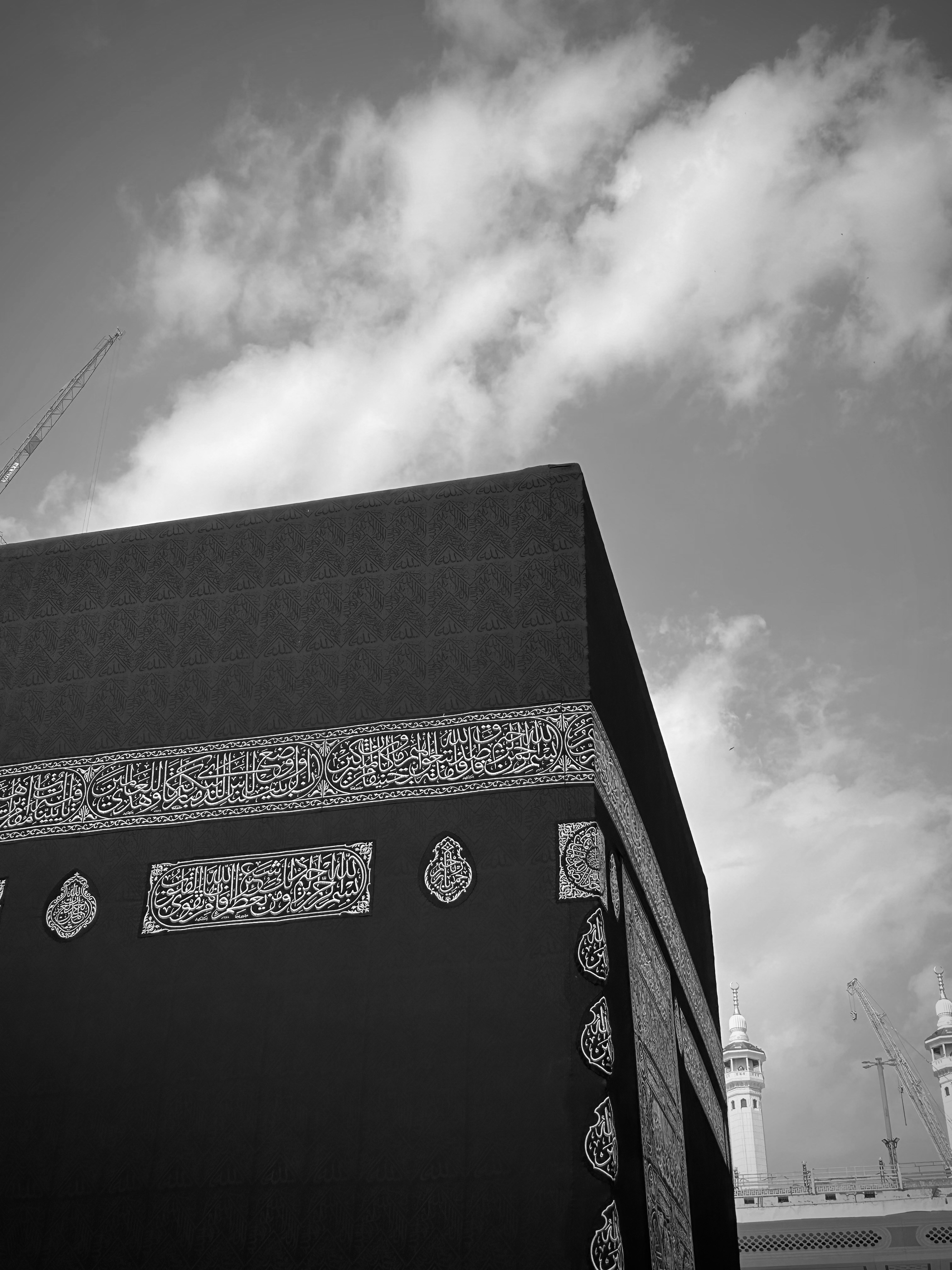 Kaaba Background